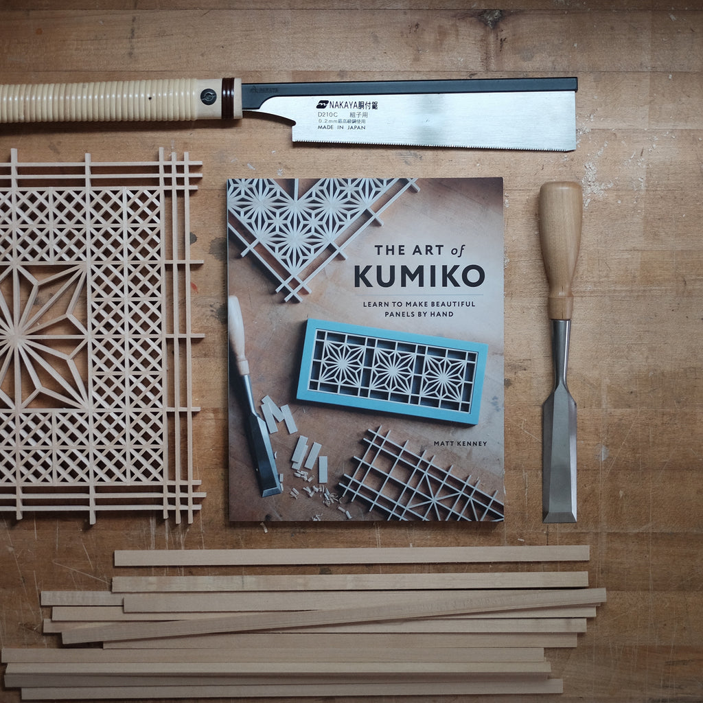 The Art of Kumiko-- Signed Softcover